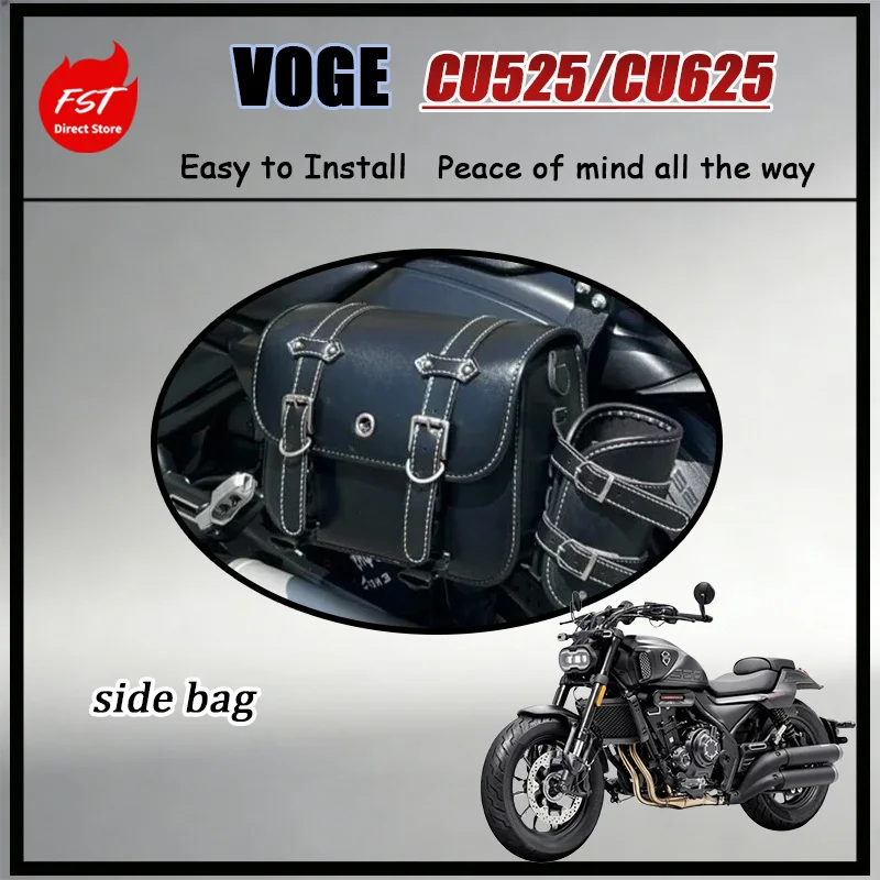 For Retro Waterproof Luggage Side Bags For VOGE CU525 CU625 Motorcycle Quick Release Stable Support Large Storage Capacity Parts