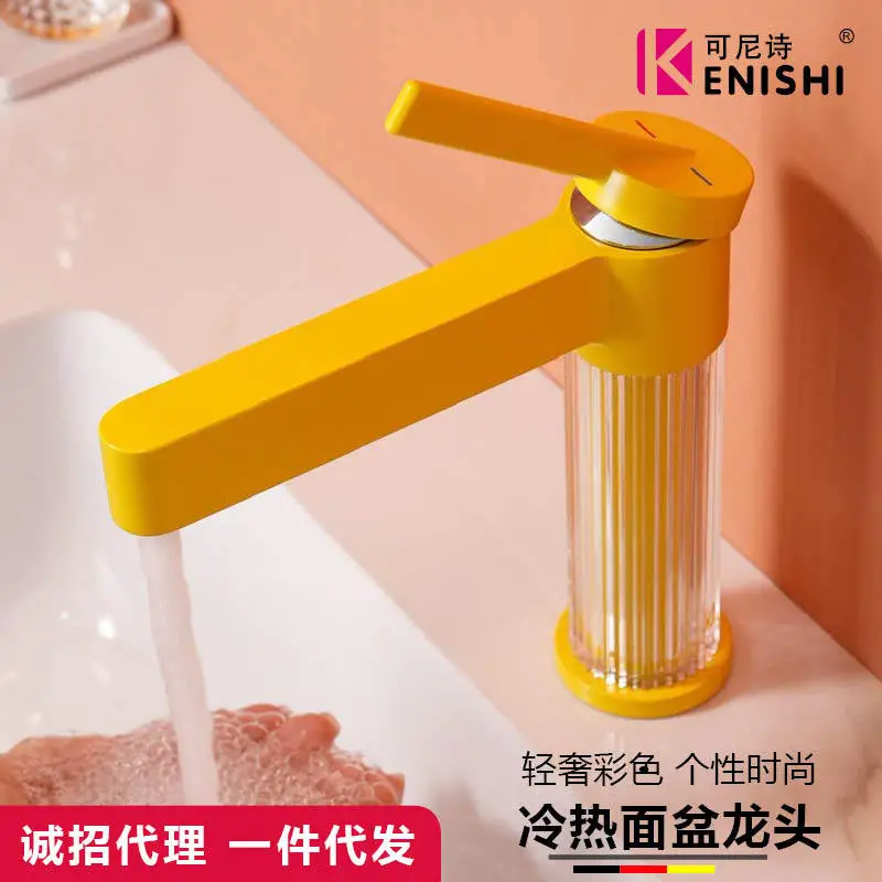 Yellow Bathroom Basin Faucet Acrylic Brass Cold Hot Water Sink Tap