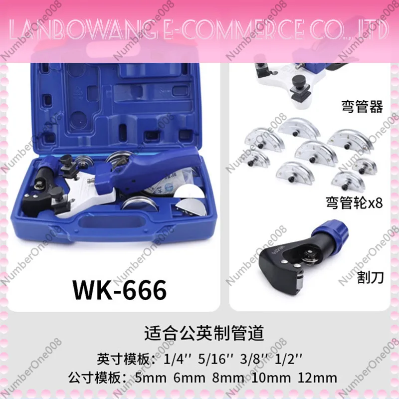 5-12mm Tube Bender Copper Pipe Bender Manual Tube Bending Tool Set 1/4-1/2 inch for HVAC AC Refrigeration