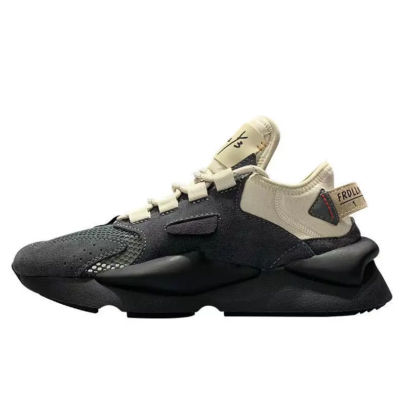 

Casual Walking Shoes Mountain Climbing Running Shoes Wear-resistant Shock-absorbing Shoes Height-increasing Trend Men's Sneaker