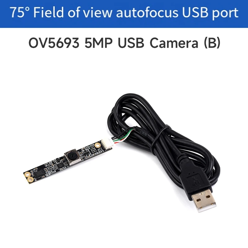 OV5693 ชิปโมดูลกล้อง USB 5MP Pixel กล้อง Auto Focus ประเภท B อินเทอร์เฟซ USB2.0 2592X1944 สนับสนุนโมดูลโฟกัสอัตโนมัติทนทาน