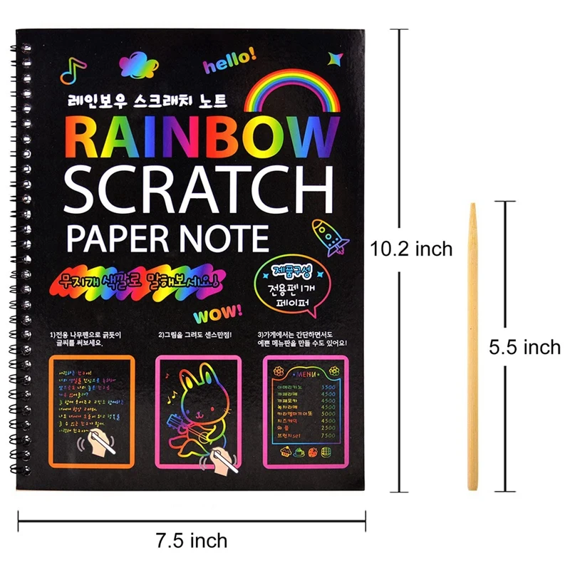 2Piece Rainbow Scratch Paper Children's Art Book Scratch Paper Notebook With Wood Stick