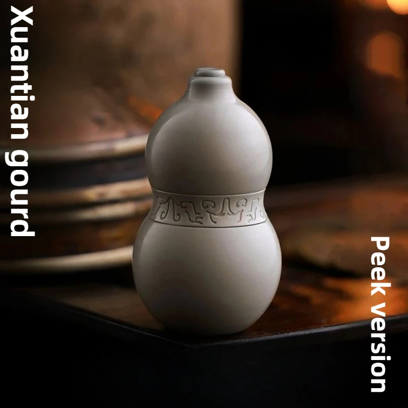 

MOT Xuantian Gourd EDC Finger Play Pushing PEEK Механический гироскоп на кончиках пальцев Декомпрессия Настольная игрушка в подарок