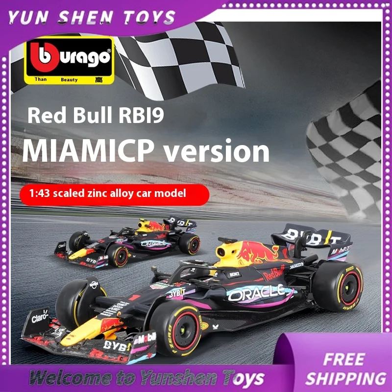 

Burago 1:43 Red Bull RB19 Майами F1 гоночная модель Полноразмерная модель автомобиля из сплава модель 2023 уравнение украшение стола подарок