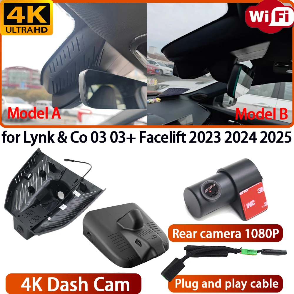for Lynk & Co 03 03+ Facelift 2023 2024 2025 Video Recorder 4K DVR Dash Cam Wifi OEM Camera 170° Wide Angle Loop Recording