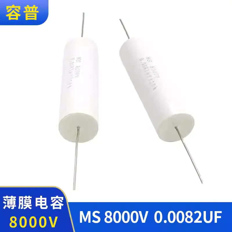 High voltage film capacitor MS 8000V 0.0082UF metalized polypropylene film capacitor