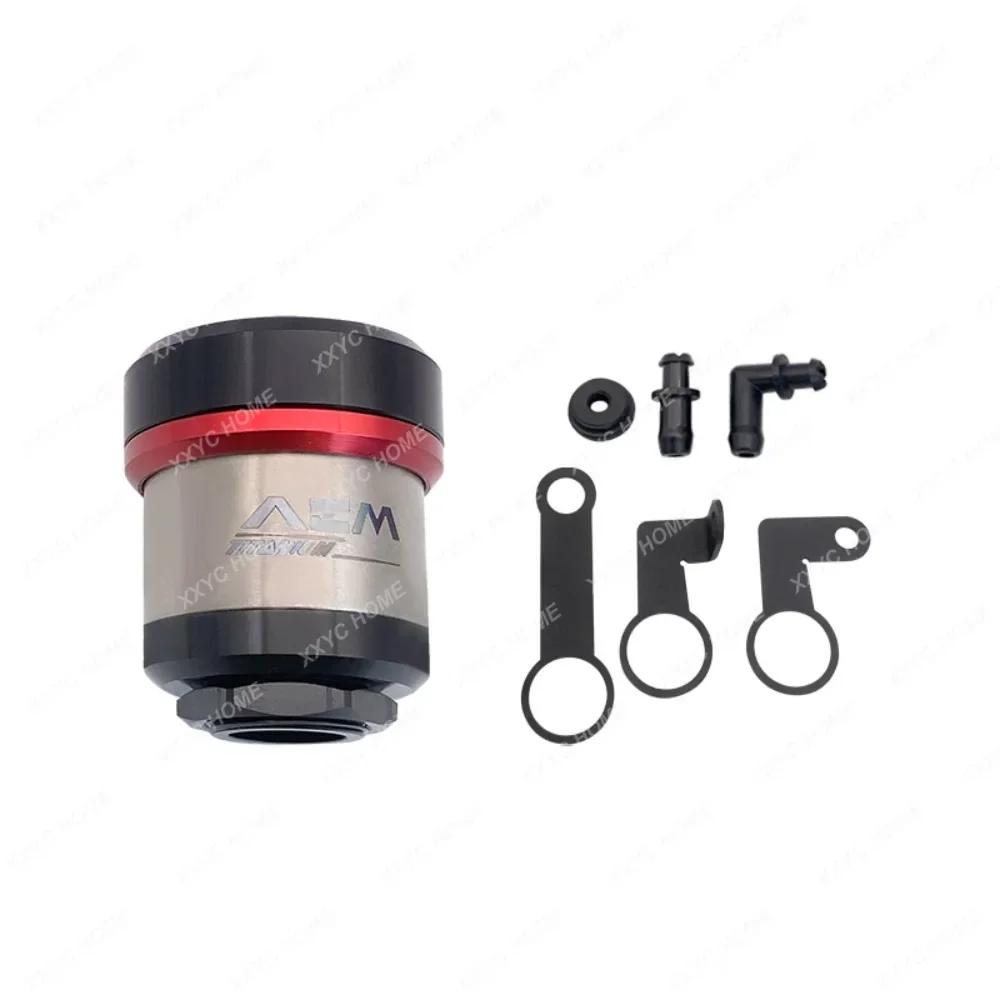 Domestic AEM integrated titanium alloy oil pot RCS/CC/CNC/GP clutch brake upper pump oil cup