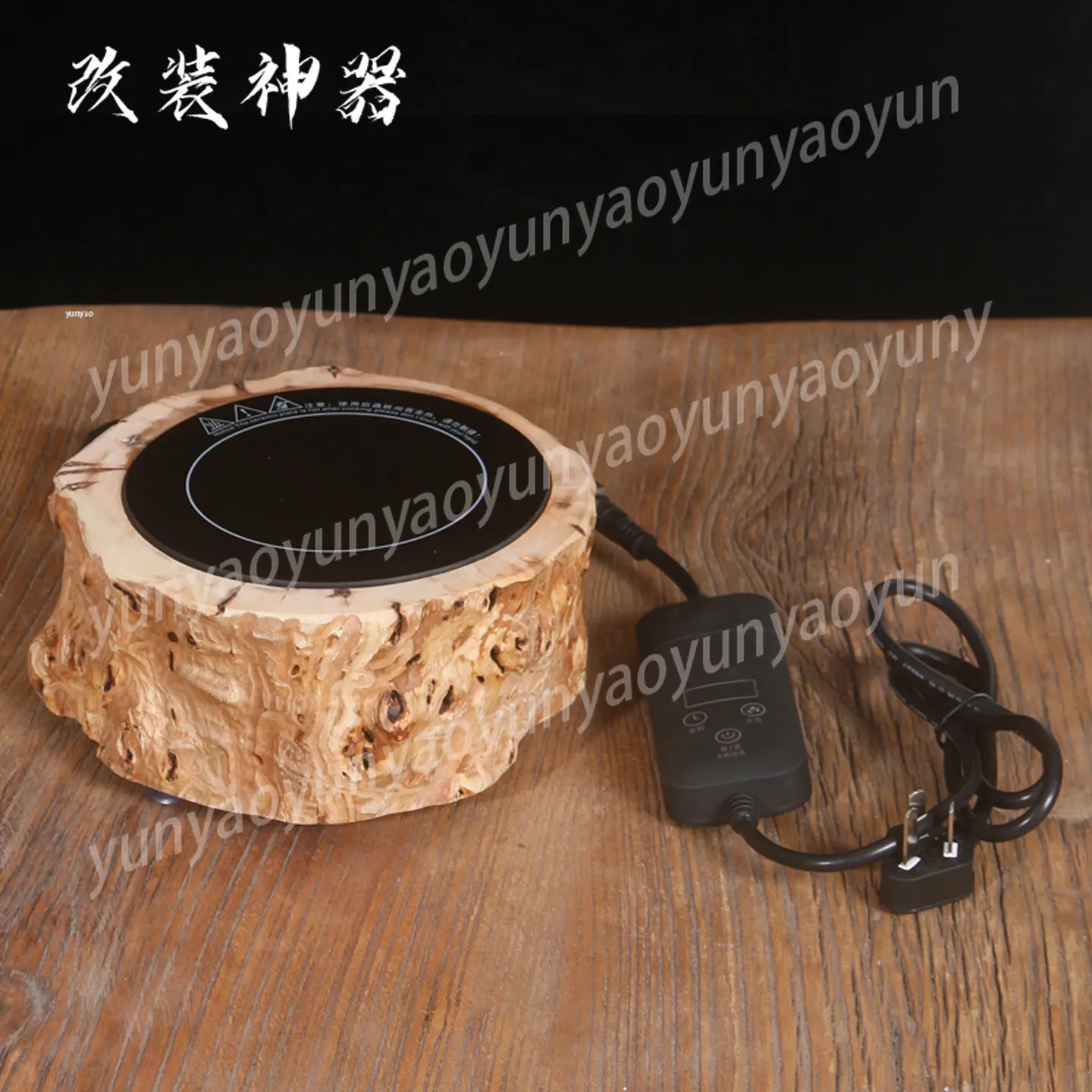 Remote‑Control Ceramic Heating Plate Core for Tea Cooker Modified Charcoal Stove Replacement Part
