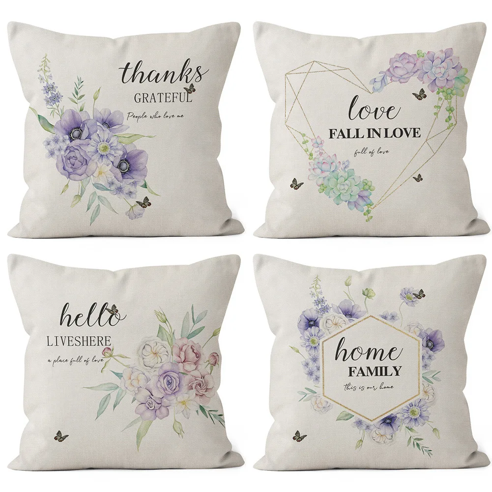 Purple Series Small Fresh Flower Printed Pillowcases Linen Family Living Room Sofa Pillows Car Seat Cushion Covers Multi-purpose