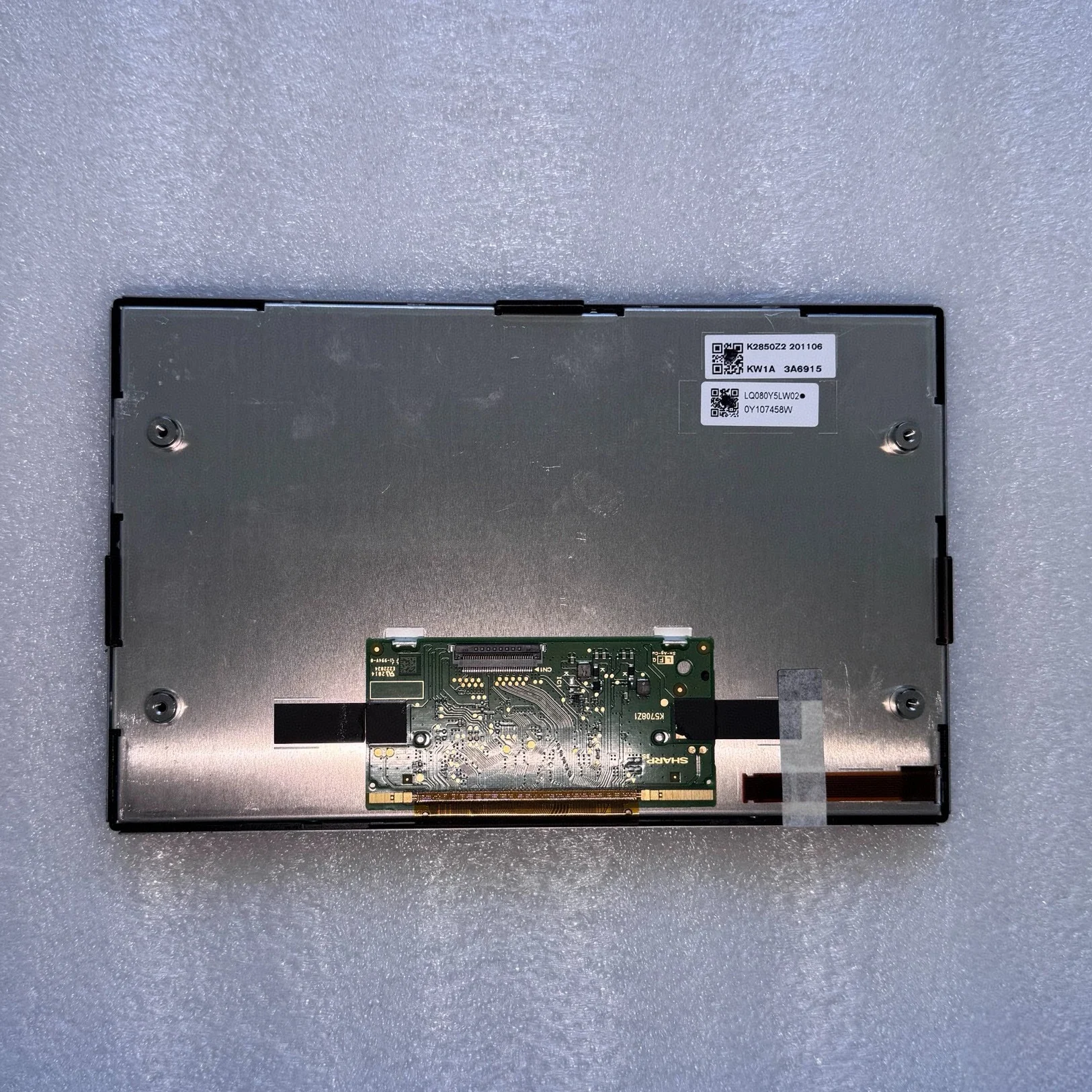 

LQ070Y5LW04 LQ070Y5LW02 7-дюймовый ЖК-дисплей для ремонта экрана автомобиля Toyota