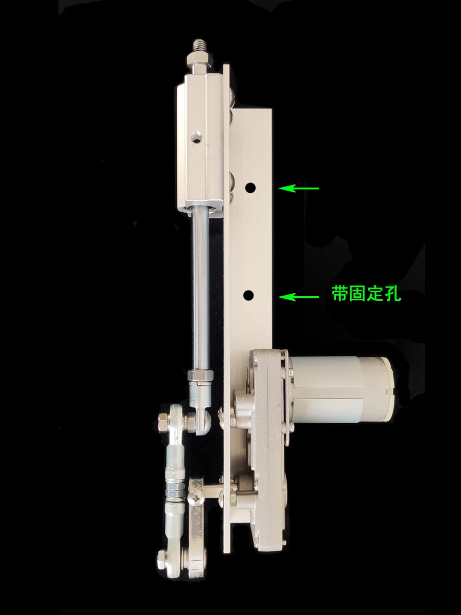 Machine alternative personnalisée, linéaire, télescopique, push-pull, bricolage, odor, balançoire automatique, moteur à courant continu, vilebrequin de levage de moteur