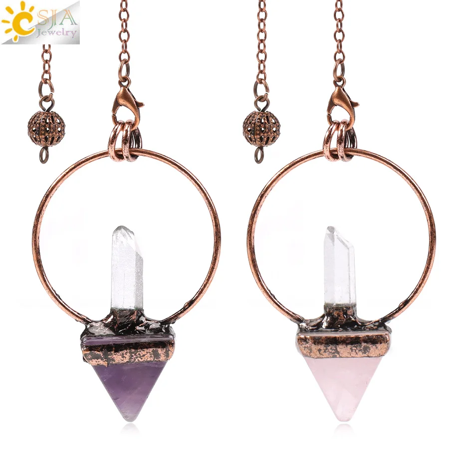 CSJA Irregular White Clear Quartz Pendulum for Divination Pyramid Natural Gem Stone Rock Crystal Pendant Reiki Pendulos H718