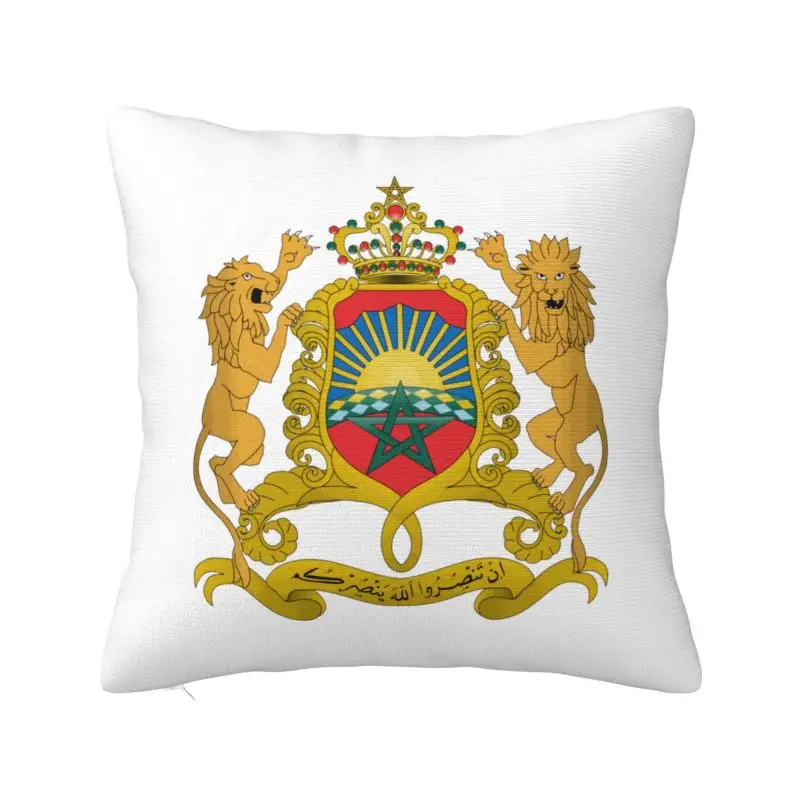 Custom Nordic Kingdom Of Moroccoe Cushion Cover Polyester Moroccan Patriotic Pillow Case