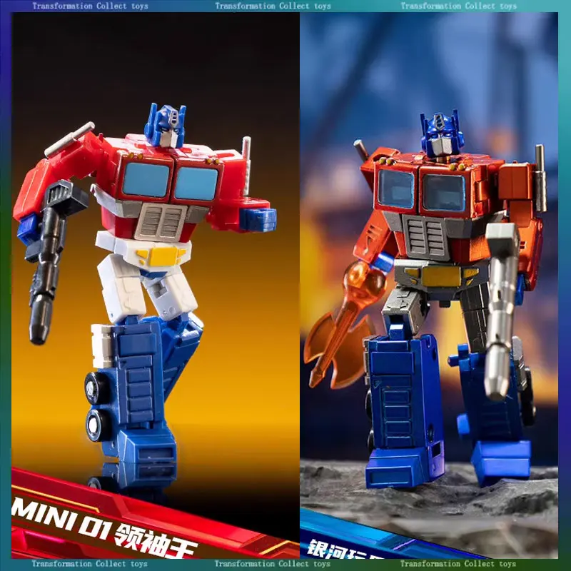 W magazynie transformacja Galaxy Toys Mini01 Ex Prime Leader Wang kieszonkowy metalochromowy figurka statua zabawkowy model prezent