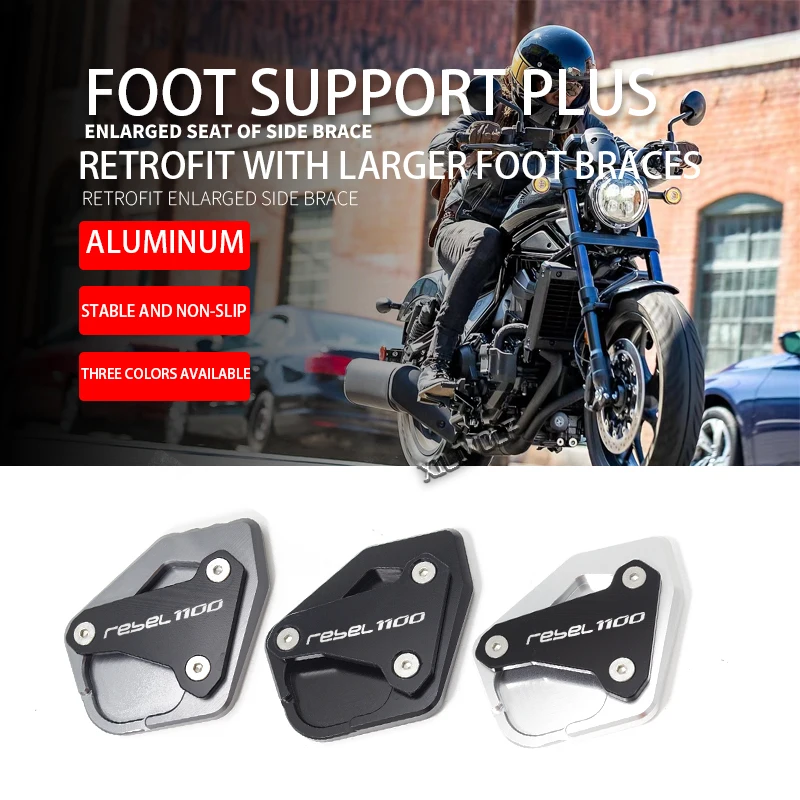 Motorcycle Foot Support for Honda Revel CM1100 Modified Foot Pads Side Support Plus Seat Side Support Wider Pads Plus Foot Pads