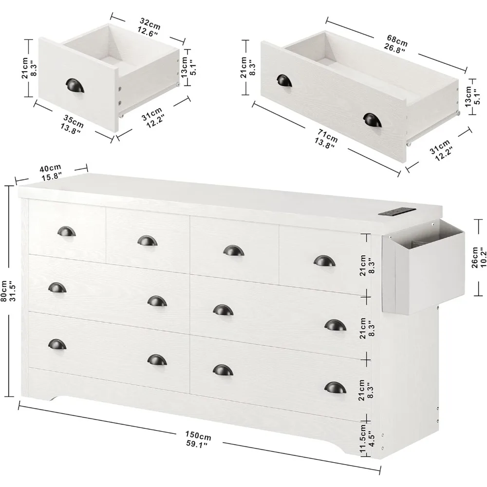 خزانة خشبية ذات 8 أدراج مع قاعدة شحن وحقيبة تخزين وصندوق لغرفة النوم وغرفة المعيشة والقاعة