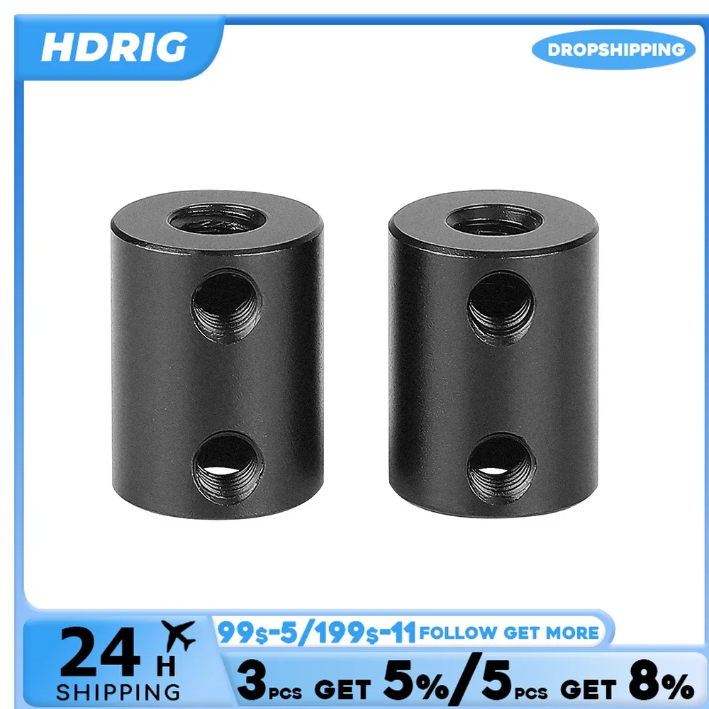 HDRIG 15mm Micro Rod 20mm Long with 1/4\