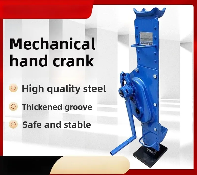 Hand crank span top mechanical span top rack jack road lifting machine hand crank jack