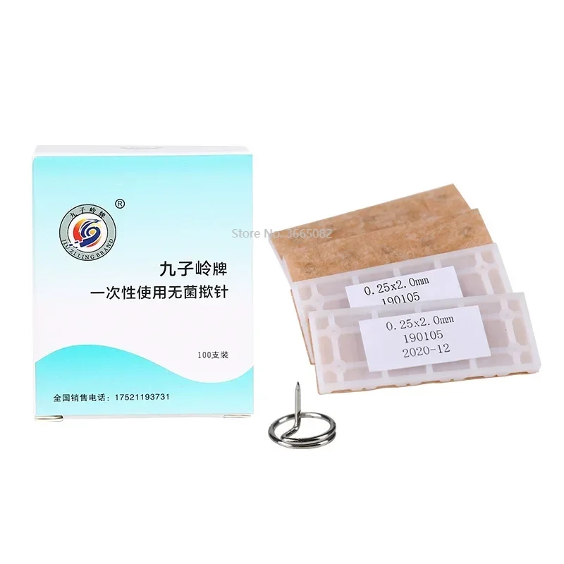 10 boxes huanqiu sterile ear press needle Auricular acupuncture needle Intradermal needle 100pcs