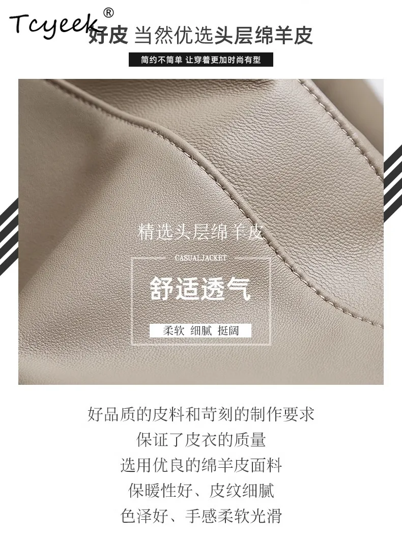 Tcyeek Sheepskin Women Leather Jacket Spring Autumn Stand Up Collar Long Sleeve Light Gray Short Motorcycle Coat Chaqueta Cuero