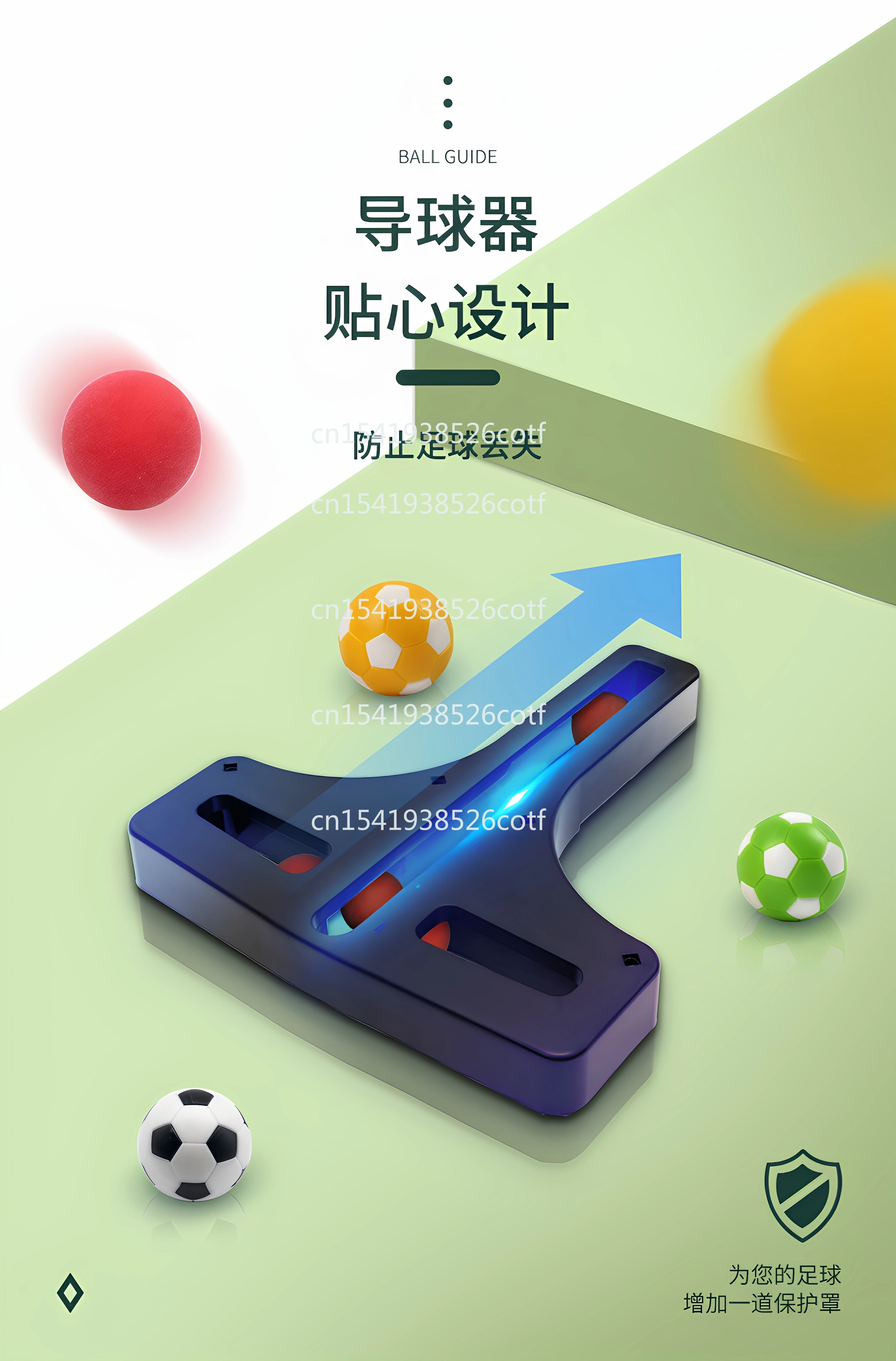 طاولة كرة القدم ملعب طاولة كرة القدم الأماكن العامة آلة كرة القدم التي تعمل بقطع النقود المعدنية