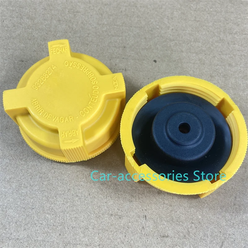 10PCS Original Adiator Cover Coolant Reservoir Tank Tapa 93326521 93288274 For Chevrolet Vectra Zafira Pontiac G3