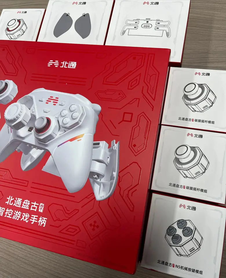 新しいオリジナル PANGU モジュラーコントローラー BEITONG PanGu