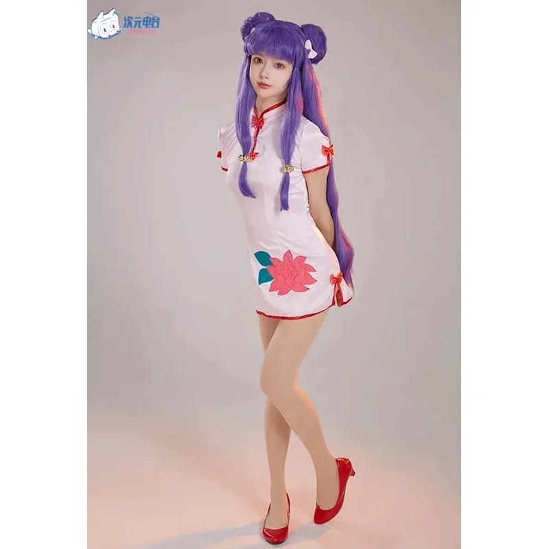 

2025 11 Anime Ranma ½ Cheongsam Shampoo Apron Dress Cosplay Costume Set Women H3013