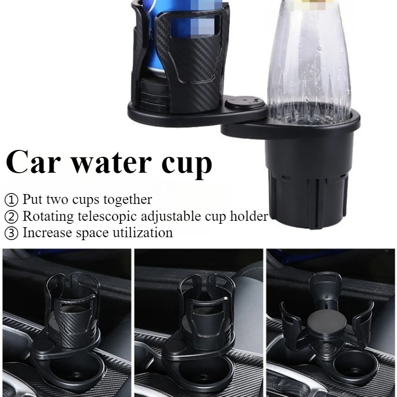Multi functional car cup holder modified coaster with one or two layers of storage, rotating car beverage cup holder