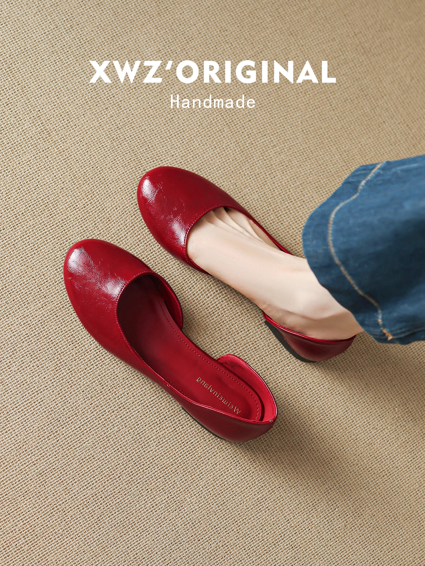 Red Leather Version Retro Slip-On Flat Bottom round Head Women's Shoes Fashionable All-Match Comfortable Spring Summer Autumn