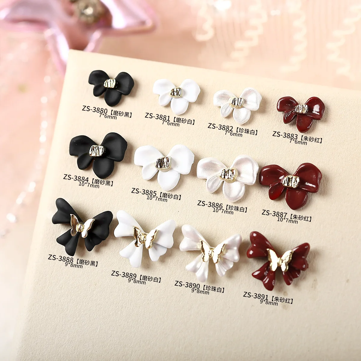 10 ชิ้น โบว์ริบบิ้นลายผีเสื้อพ่นสีแบบฝรั่งเศส สำหรับตกแต่งเล็บ ดีไซน์เรียบง่าย สไตล์วินเทจ ประดับมุกเมทัลลิกและคริสตัล