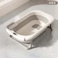 Mickey Grey Bathtub