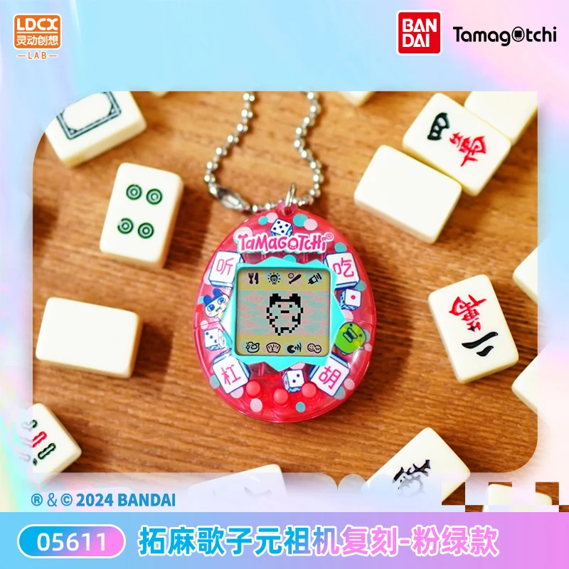 Original bandai eletrônica original takuma gezi genzu máquina reprodução gen2 memórias da infância console de jogo brinquedo das crianças