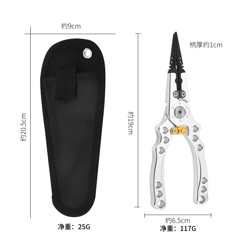 NUNATAK NEW Metal Blue Pliers Grey Pliers Extended Sharp Scissors Stainless Steel Fishing Red Pliers