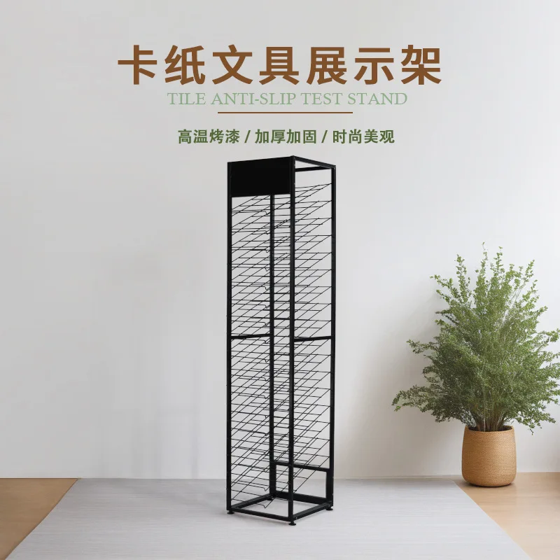 Stationery store cardboard display rack floor bevel shelf can be painted paper shelf sub-board sample data storage
