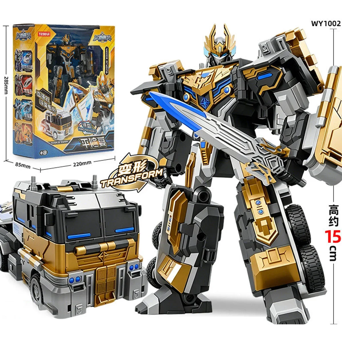 #5 Transforming Robot Toys Sale