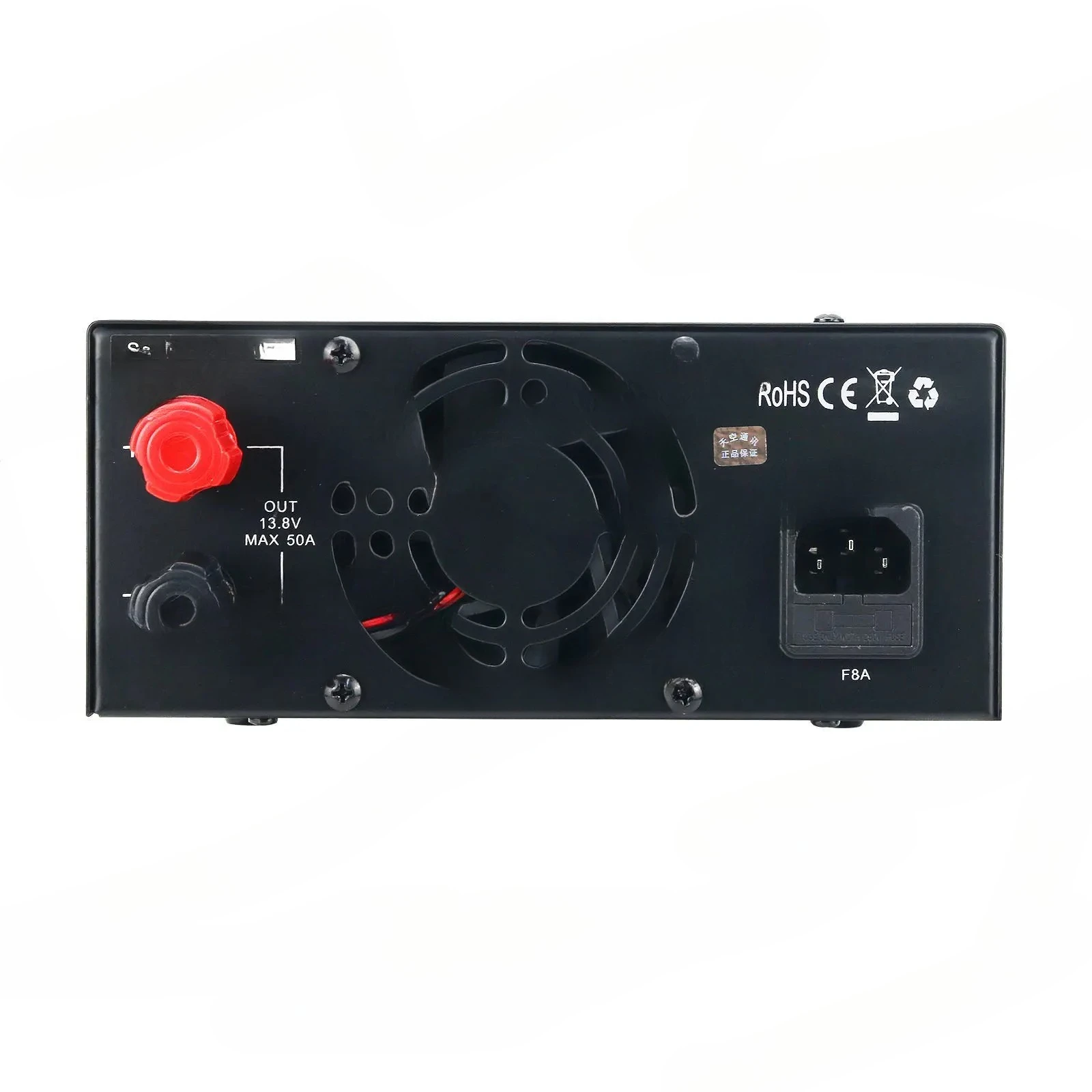 50A Power Supply 13.8V DC 4th Generation for Shortwave Radio Mobile Communication PS50SWIV 50 Amp