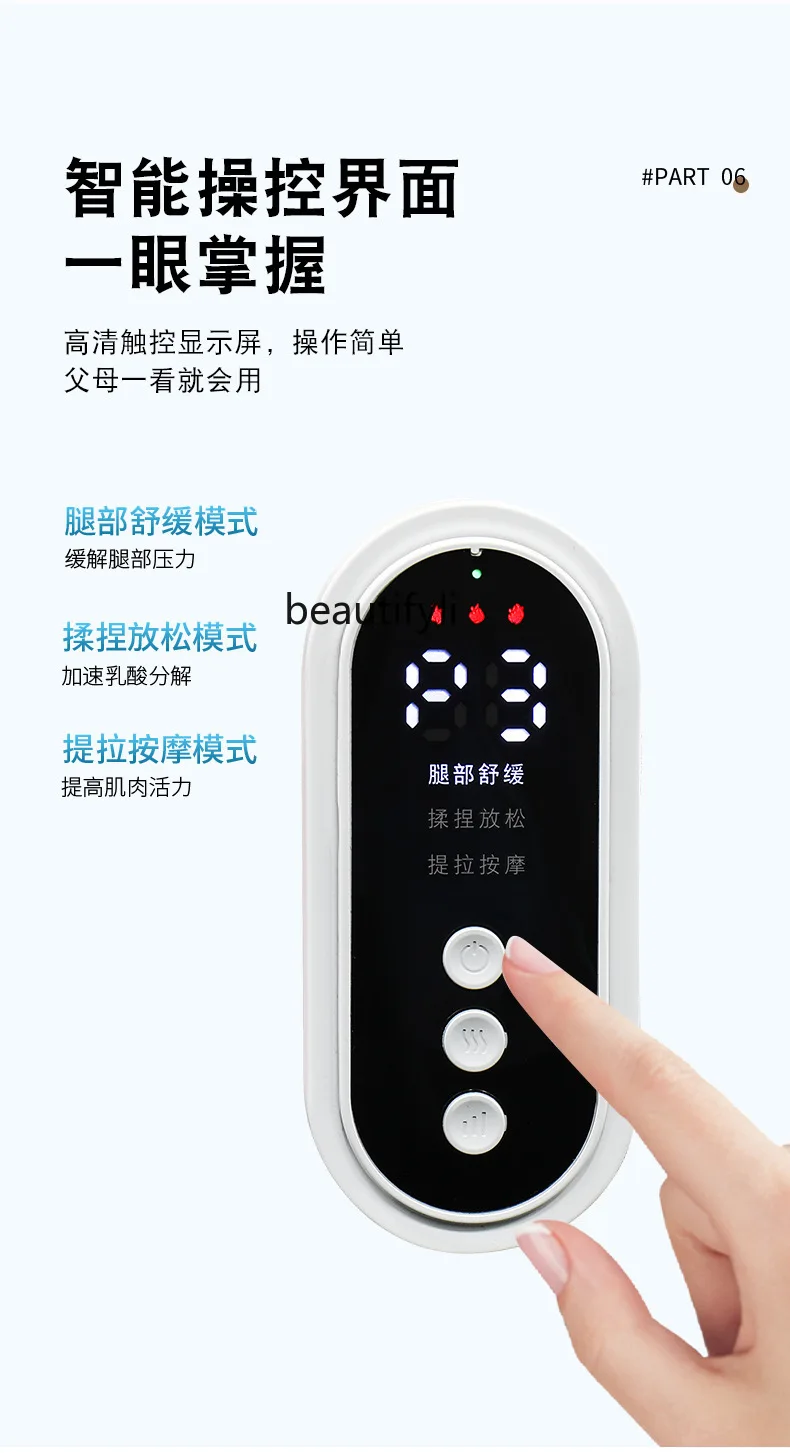 Electric Massager Pneumatic Therapy Instrument Air Wave Thin Leg Instrument Old Cold Leg Knee Leg Massager