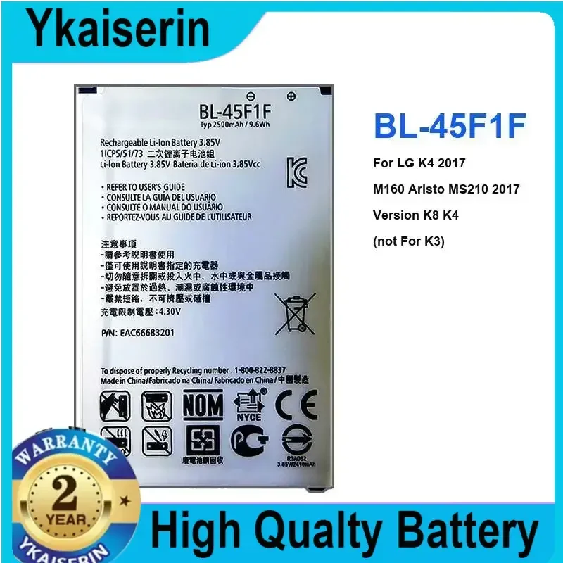 

High Quality 2410Mah BL-45F1F Battery for LG K9 K4 K3 M160 MS210 X230K X240K LV3 2017 Version K8 Cell Phone Batteries + Track NO