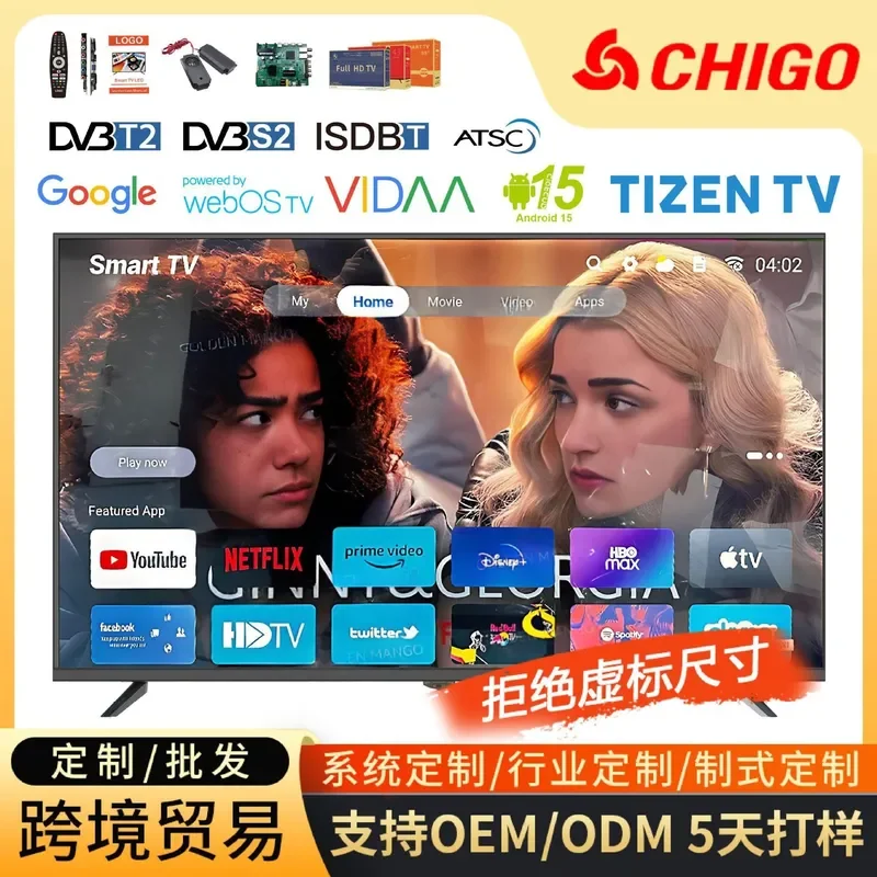 for Android QLED TV 32 inch LCD  75 85 ultra thin 4K Google high definition smart 