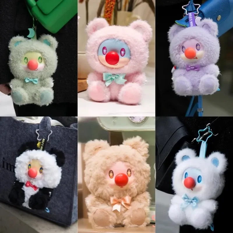 

Mole Manor Милая медведь серии слепая коробка милая плюшевая кукла украшение рюкзака кукла кукла-сюрприз кулон подарок Decorati