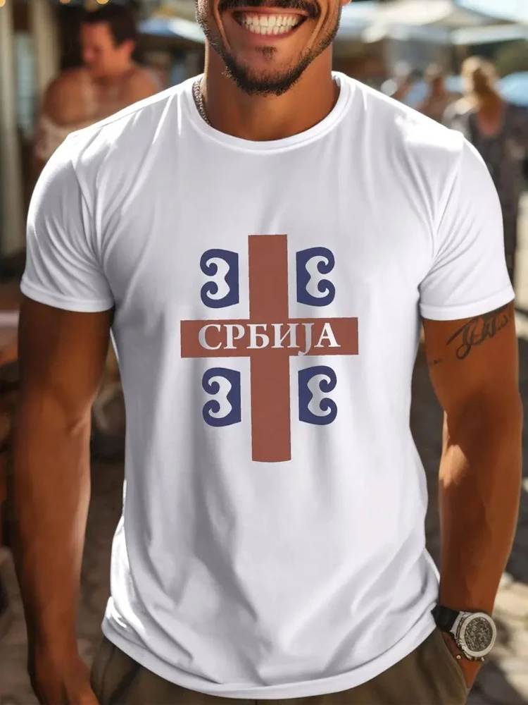 

SRBIJA Pattern Printed Design, летняя повседневная мужская футболка из 100% хлопка с короткими рукавами и круглым вырезом с принтом.