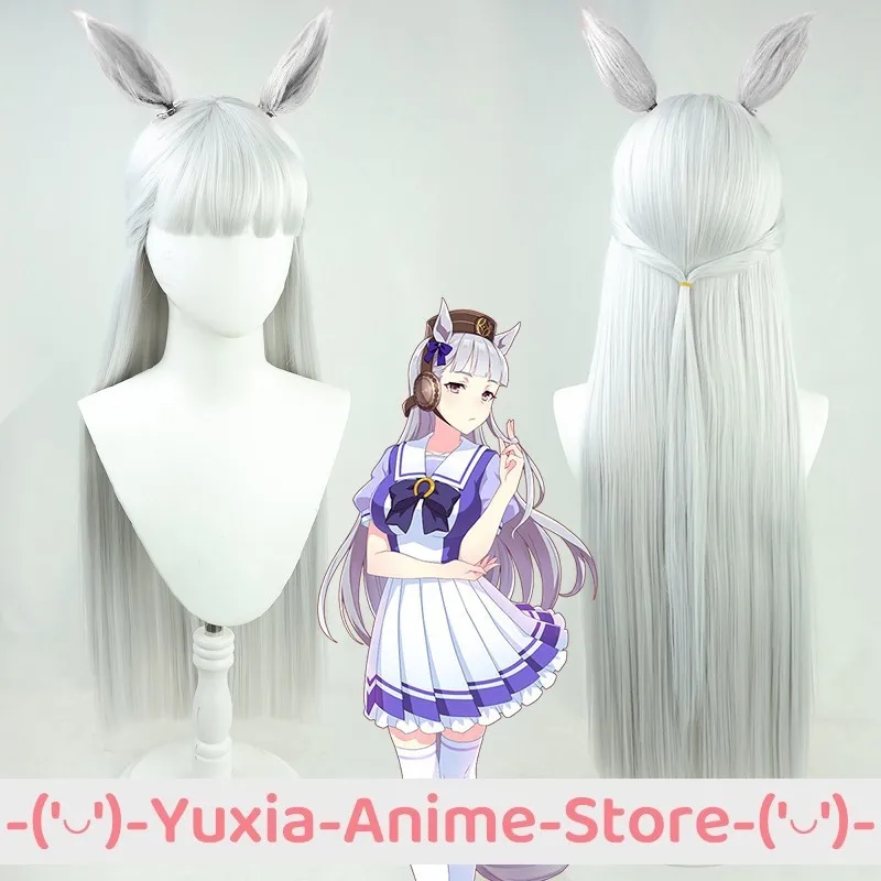 Uma Musume Pretty Derby Gold Ship Cosplay peluca Anime juego de rol fiesta disfraz Prop pelo sintético fibra resistente al calor