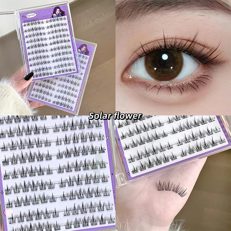 Gege bear glue-free false eyelashes, creating solar system eyelashes, long, thick and distinct false eyelashes