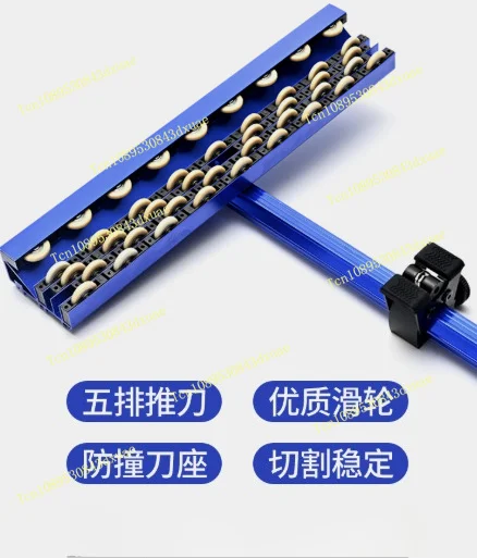 5 rows of pulley tile push knife New all-ceramic tile floor  rock slab T-shaped push knife  cutting artifact