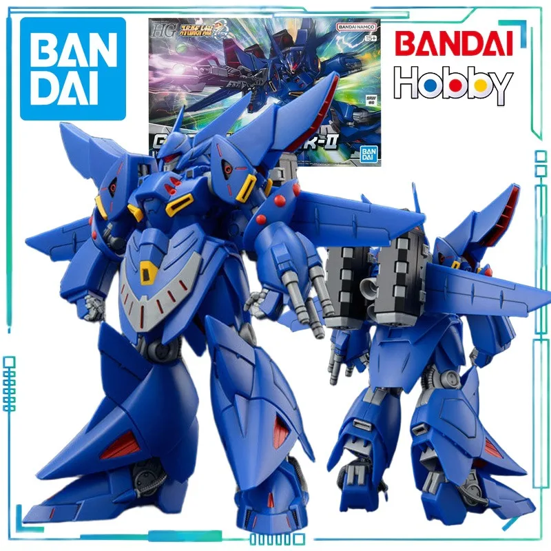 

BANDAI Genuine Integrated Assembly Model Series HG Super Robot Vs. Undead Mk-II Plastic Assembled Model Collectibles As A Gift