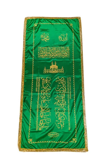 

IQRAH Satin Fabric-Printed Casket Cover