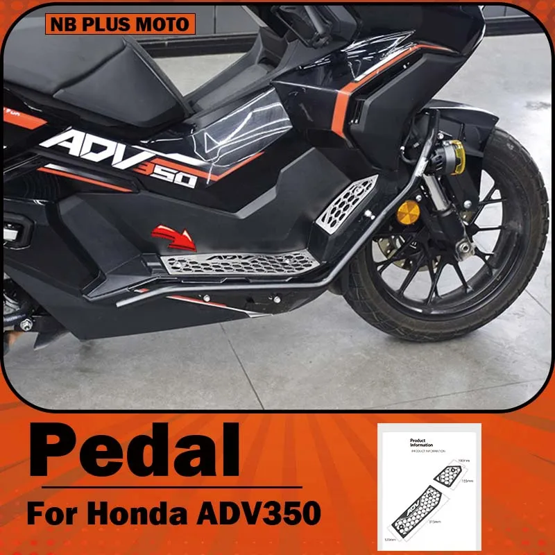 【Premium】For Honda ADV350 modification parts: pedal mats, stainless steel anti-slip and scratch-resistant decorative footmats