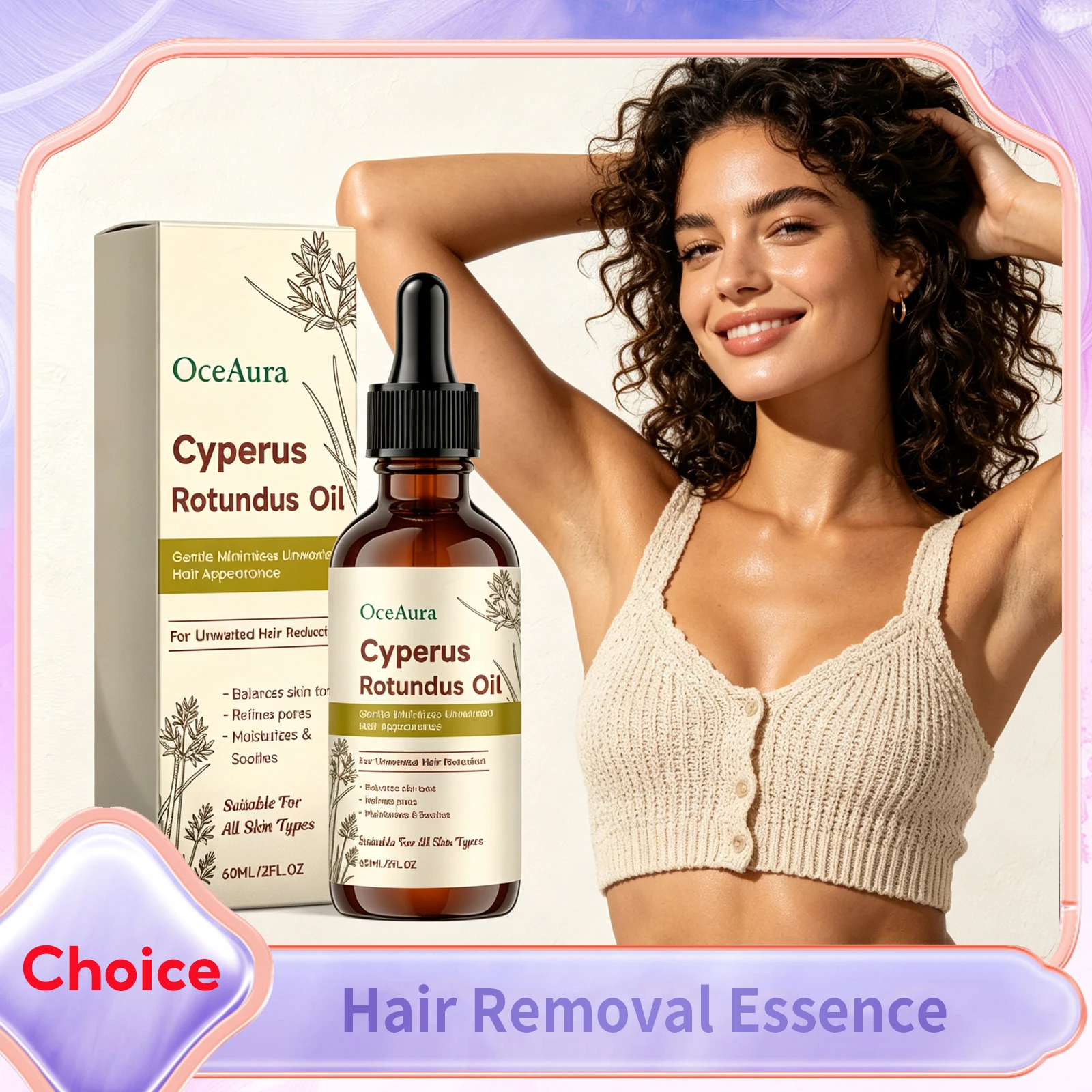 Cyperus Rotundus Hair Removal Oil Smooth Skin Deep Hydration Soothe Dry Tight Redness Tighten Pores Hair Growth Delay Essence