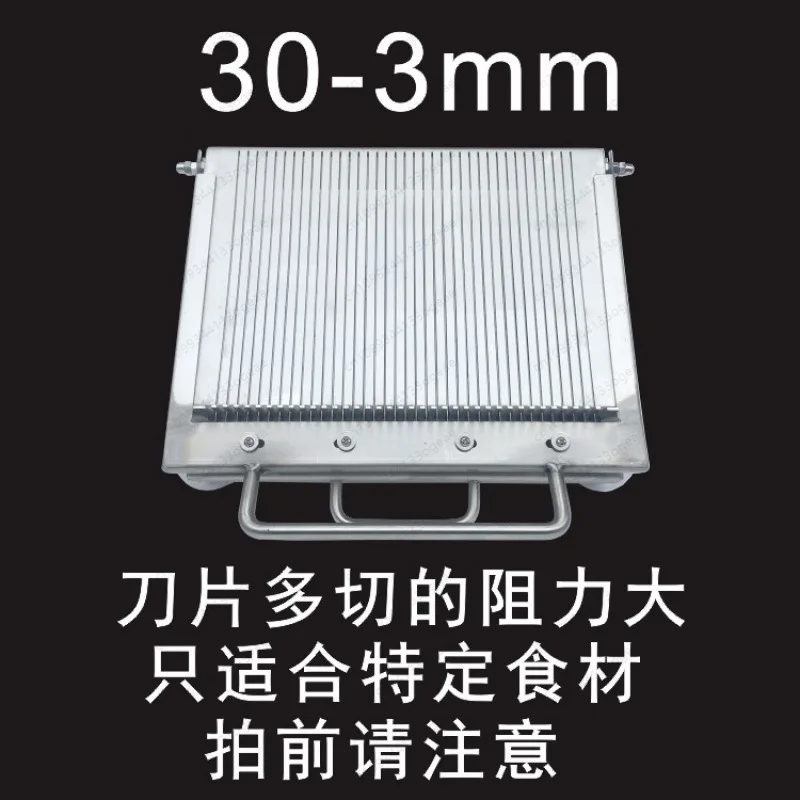 Cortadora de Liangpi, máquina rebanadora pequeña de acero inoxidable engrosado para jamón, salchicha, sangre de pato, tofu, carne de almuerzo, carne vegetariana, pollo